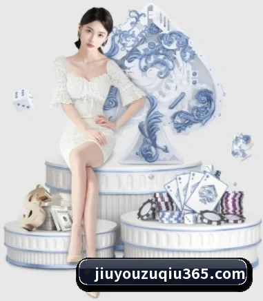 九游体育 APP 界面（jiuyou）